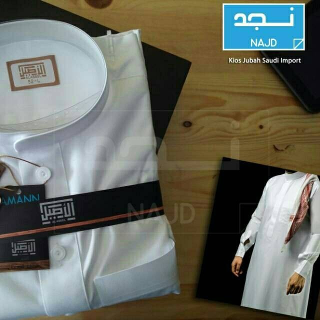 Jubah Saudi Impor AL ASEEL Putih Baru