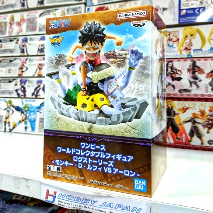 WCF Log Stories - Monkey D Luffy VS Arlong