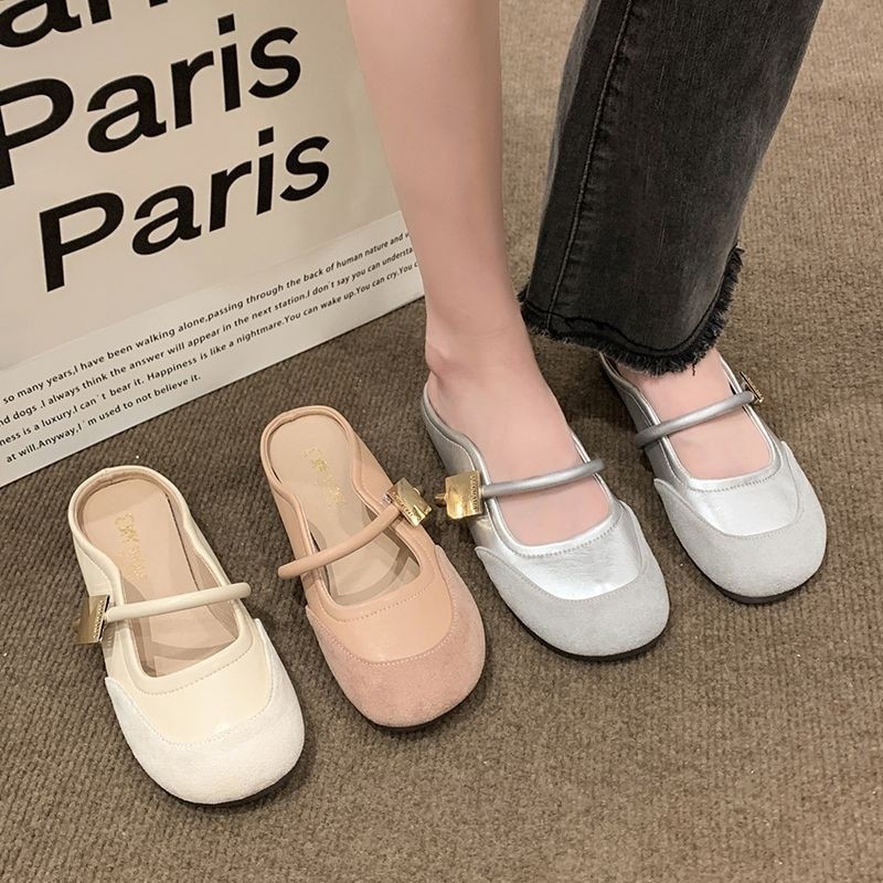 SN216 - Sandal Slip On Fashion Wanita Kekinian