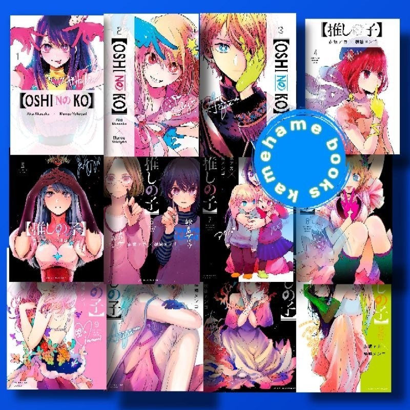 komik oshi no ko indonesia