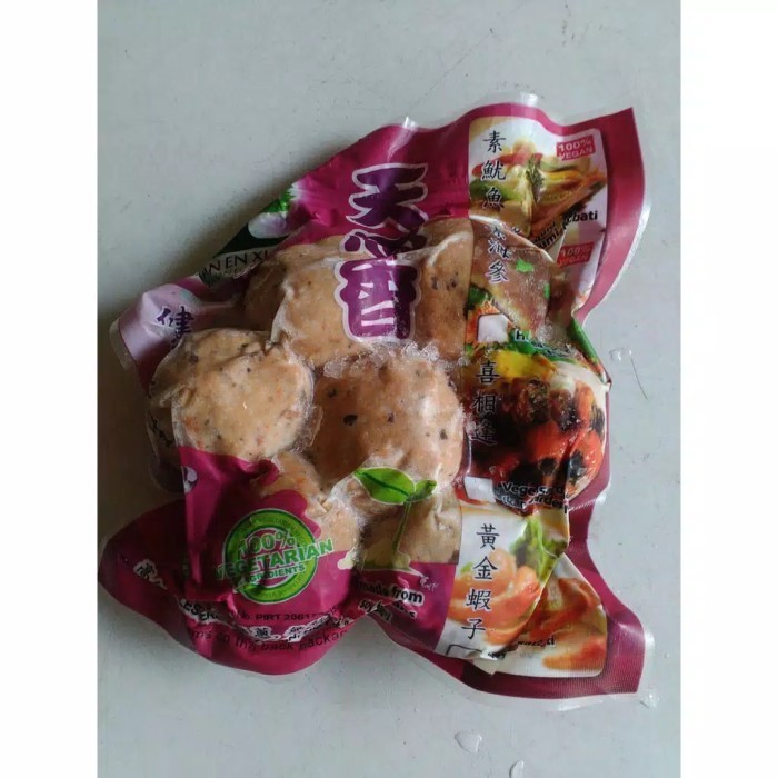 

Tian En Xiang Baso Tenis 7 pcs / Big Stewed Meat Ball / Se Ce Thou / E