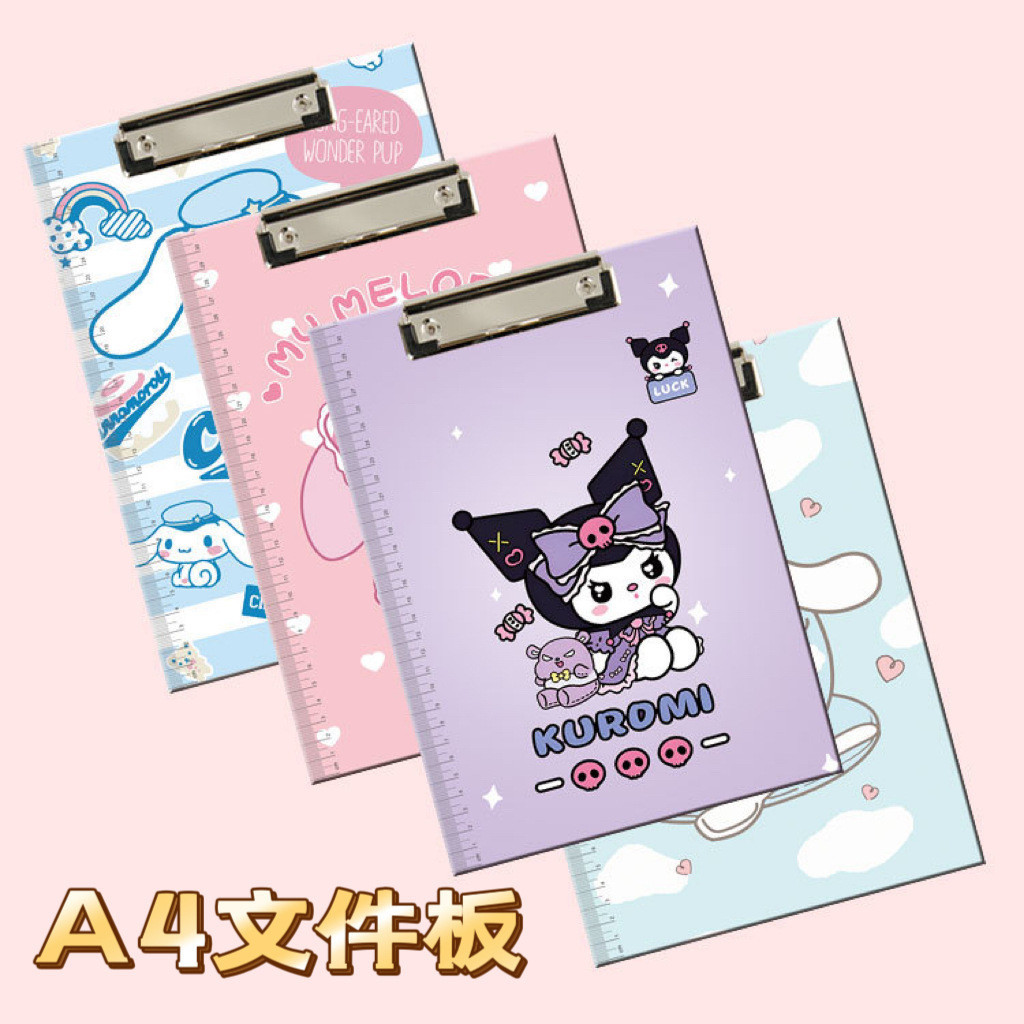

Papan Ujian/Papan Jalan/Clip Board/Writing Pad A4 Dengan Pengukur Motif Sanrio Cciyl.Wear Zx