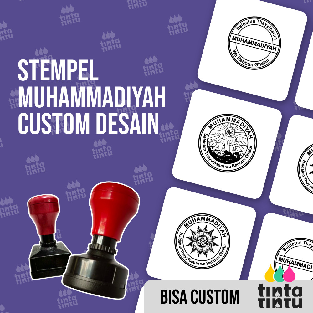 

Stempel Muhammadiyah Custom Desain