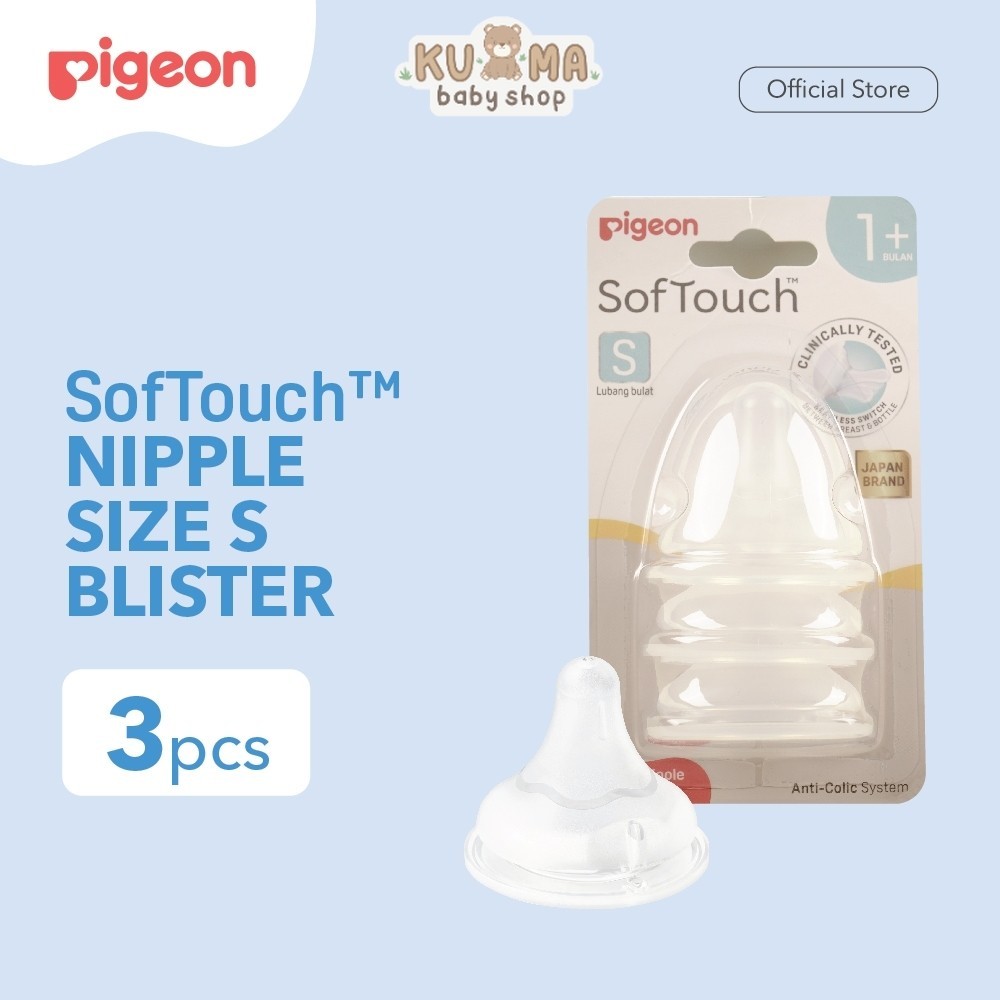 PIGEON SOFTOUCH PLUS NIPPLE 3PCS BLISTER DOT S - LLL