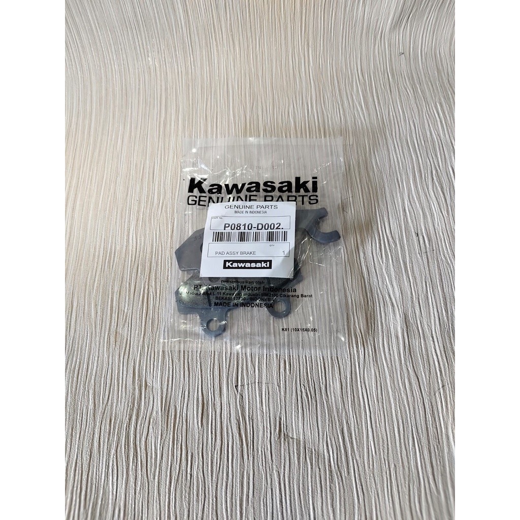 DISCPAD (A) KAWASAKI NINJA P0810 D002