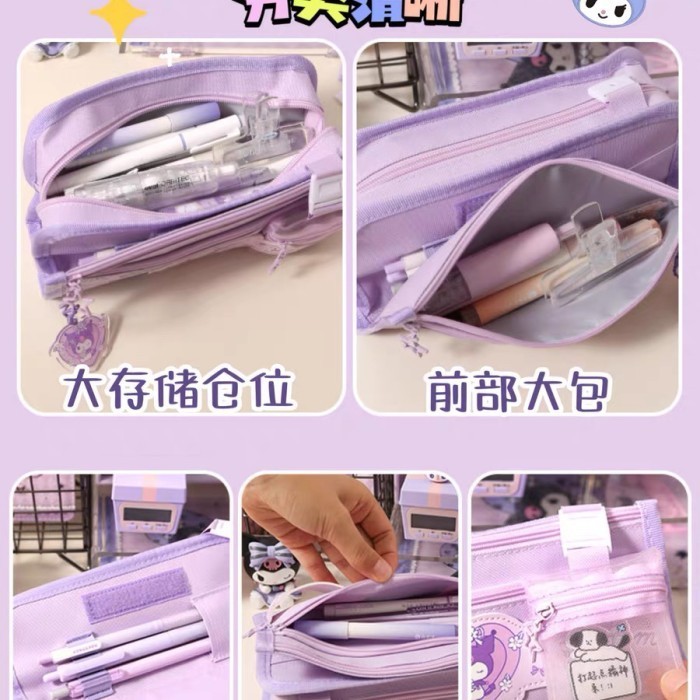 

✨LARIS✨ -Pencil case sanrio /tempat pensil cinamurol kuromi anak dewasa - Cinamurol