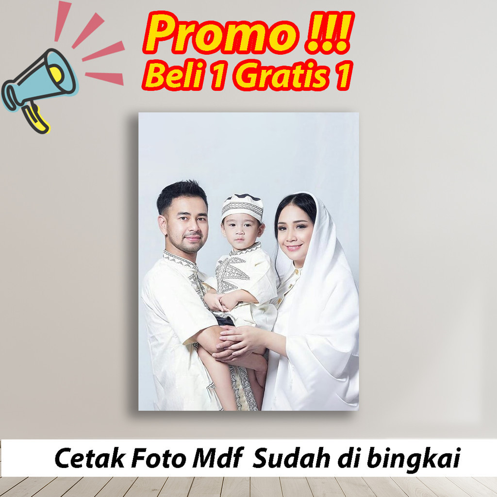 KORODECO CETAK FOTO HIASAN DINDING PLUS BINGKAI MEDIA MDF /  CETAK FOTO WALLDECOR / CUSTOM FOTO  / C