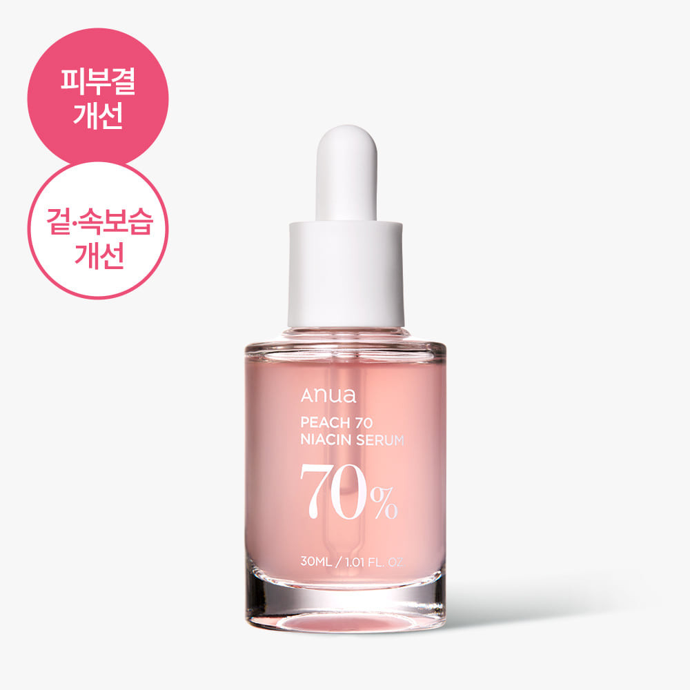 ANUA Peach 70% Niacinamide Serum | ANUA Serum 30ml