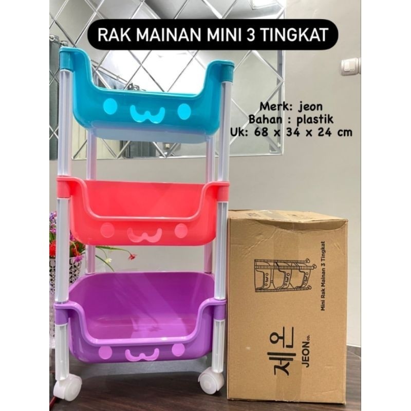 (JGS)MINI RAK MAINAN 3 SUSUN / RAK SUSUN 3 JEON / RAK SUSUN MAINAN