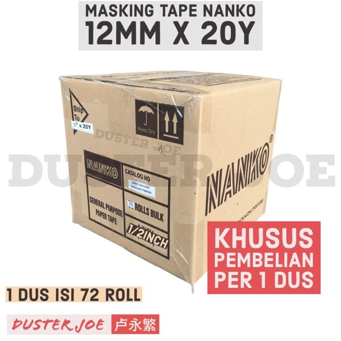 

Masking Tape Nanko 12mm x 20 Y Khusus Per 1 Dus / Lakban kertas