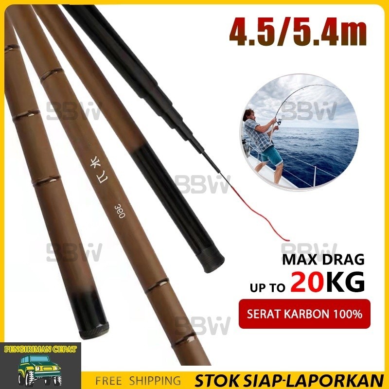 joran pancing 3.6m/4.5m tegek 450 murah ringan kuat joran pancing tegek carbon super ringan kaku jor