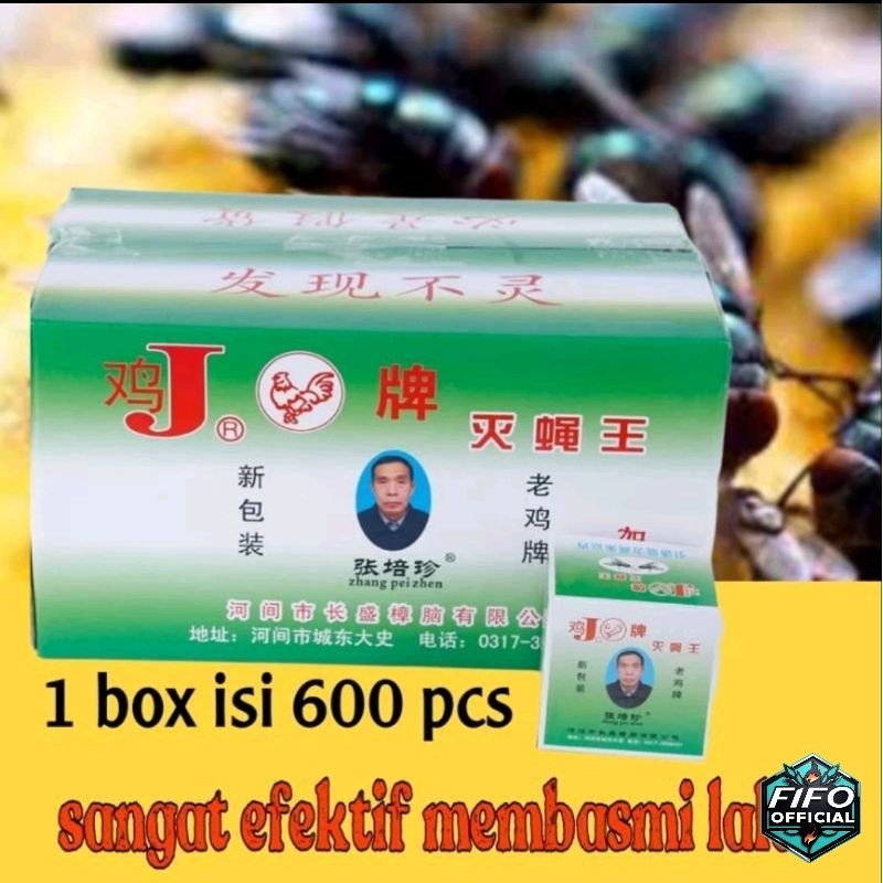 ZHANG PEI ZHEN 600PCS Racun Lalat Zhang Pei Zhen 1 box isi 600pcs
