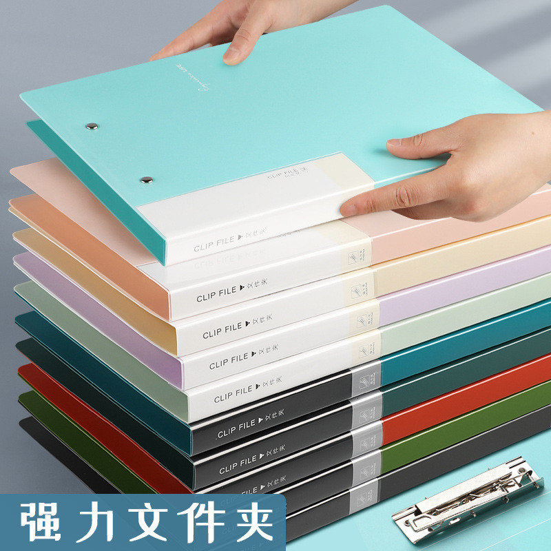 

NEW A4 Folder Strong Single Clip Office Supplies For Archives File Folder Binder Display Book School Office Stationery Supplies