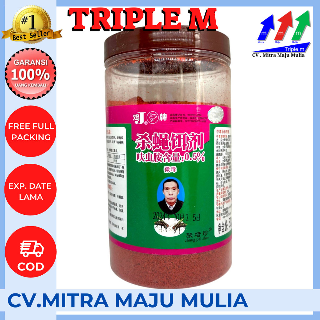 AD45RT ZHANG PEI ZHEN CURAH 500 GRAM ORIGINAL