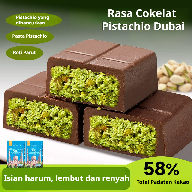 

【Kirim dalam 24 jam】[Autentik]Cho-Cweeet Chocolate Bar Crispy Pistachio| Coklat Dubai / Pistachio Kunafa Chocolate Dubai | 250gram Premium Belgium Chocolate