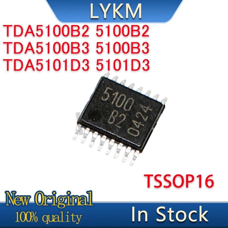 2-5/PCS New Original TDA5100B2 5100B2 TDA5100B3 5100B3 TDA5101D3 5101D3 TSSOP16 Radio frequency chip