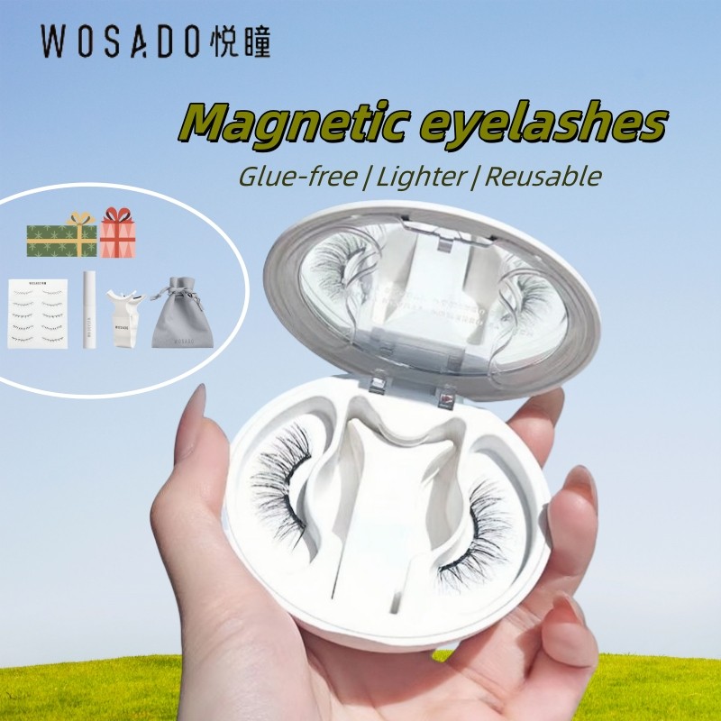 [Ready stock] WOSADO Magnetic Eyelash Bulu Mata Palsu Magnet Tanpa Lem 3D Natural Eyelash Extension 
