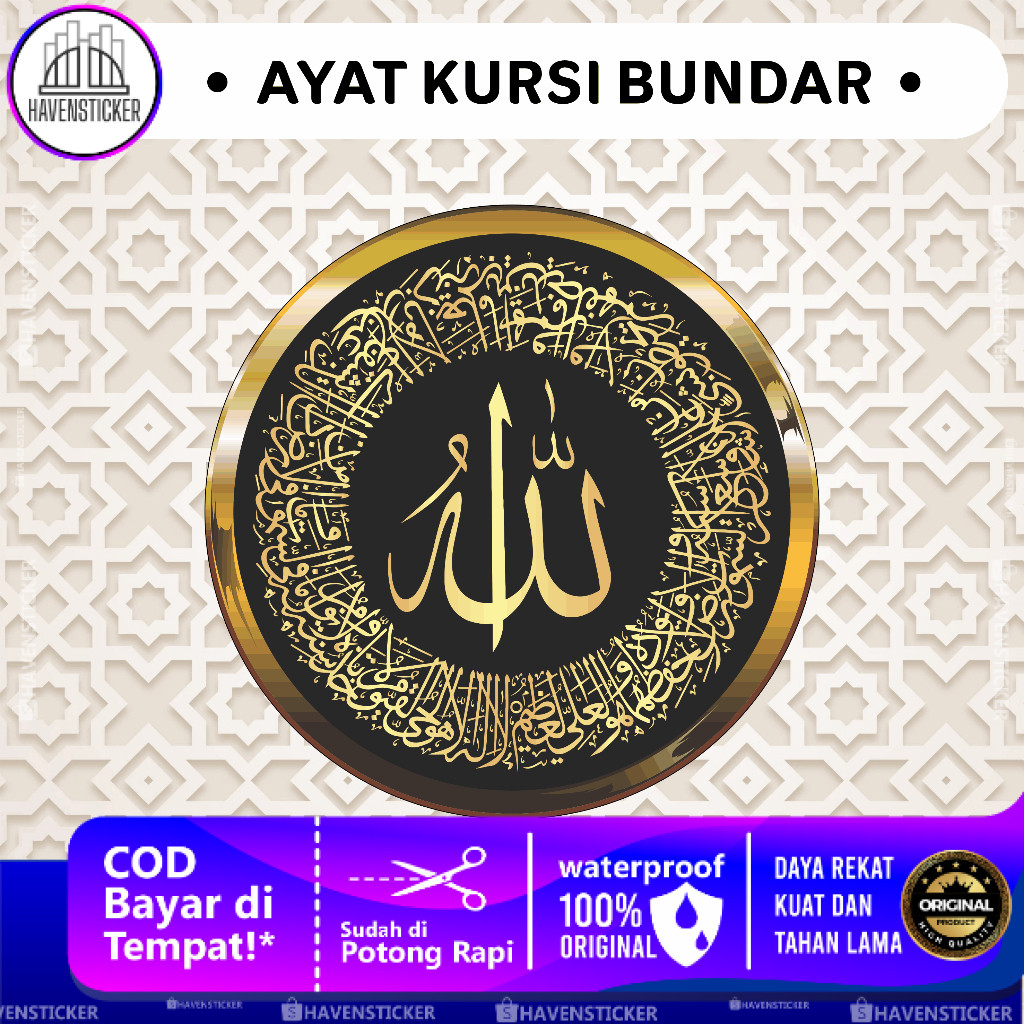 

Stiker Anti Air Ayat Kursi Bundar Laminasi Glossy