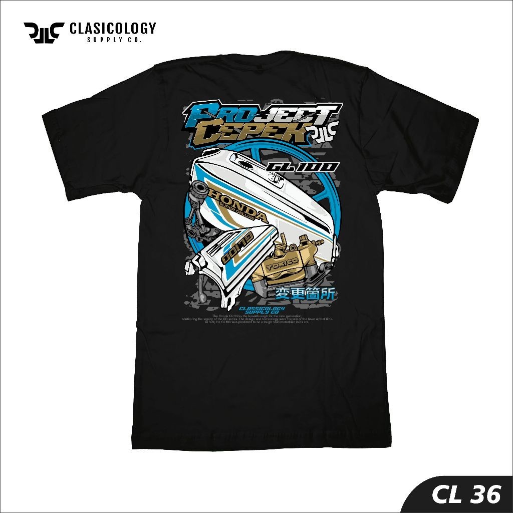 Honda Project Cepex G500 Kaos Cepek Kaos Hitam CL 36