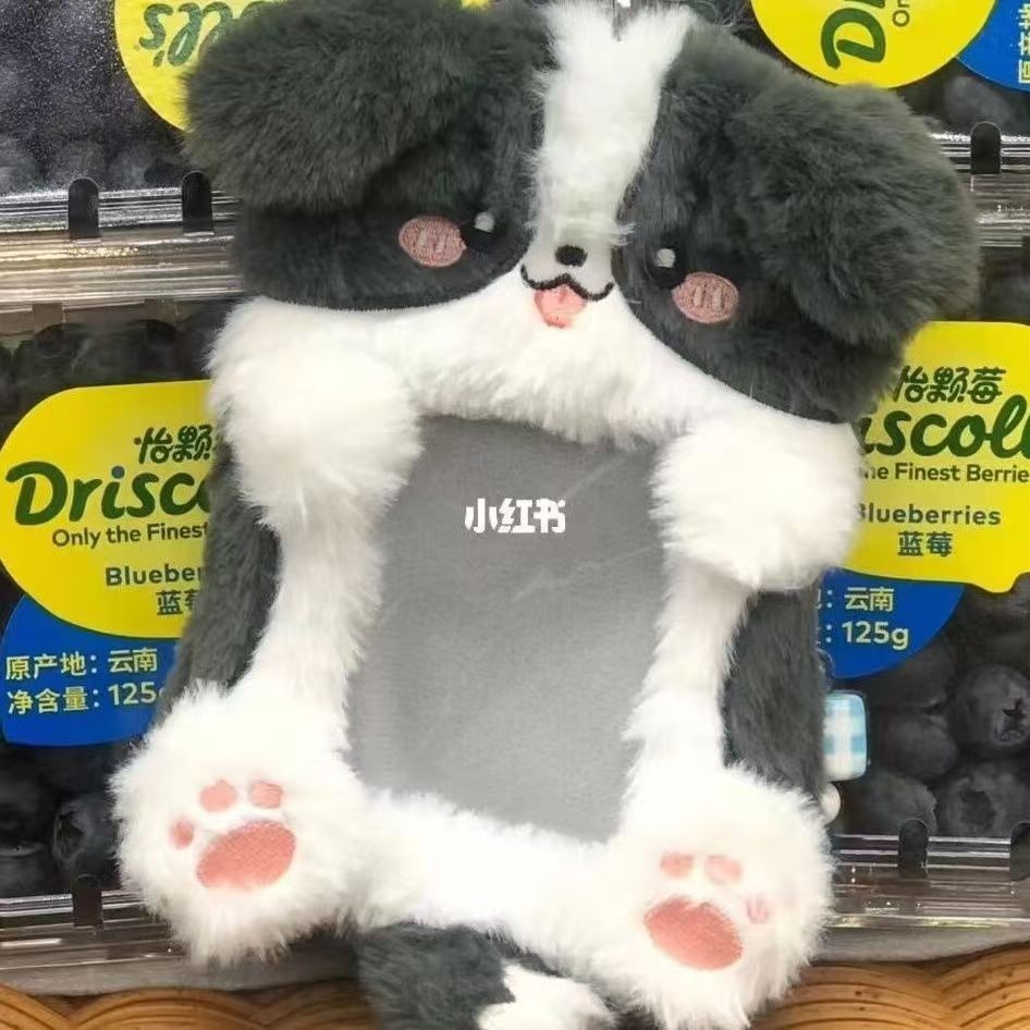 

Seri hewan lucu kartu kecil tempat kartu mewah Korea ins kampus kartu makan idola tas pajangan foto tiga inci liontin