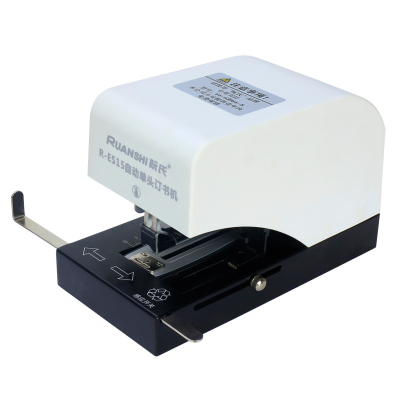 

*Fully automatic intelligent induction single-head electric stapler, time-saving and efficient stapler