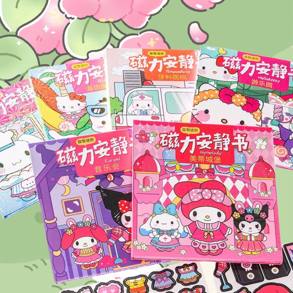 Quiet Book Magnet Diy Buku Mainan Stiker Repeat Use Hello Kitty Kuromi Melody Cinnamoroll