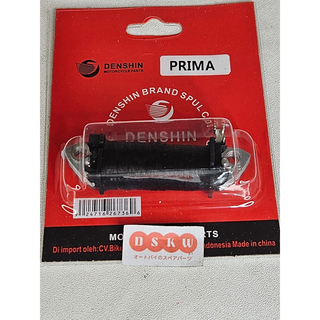 Spul CDI STAR | PRIMA Denshin