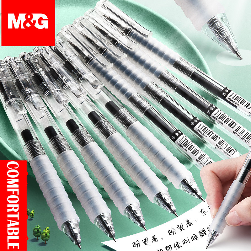 

M&G 12pcs/box Retractable Gel Pen 0.5mm Black Capped Gel Pen ink refill gelpen school office supplies stationary pens