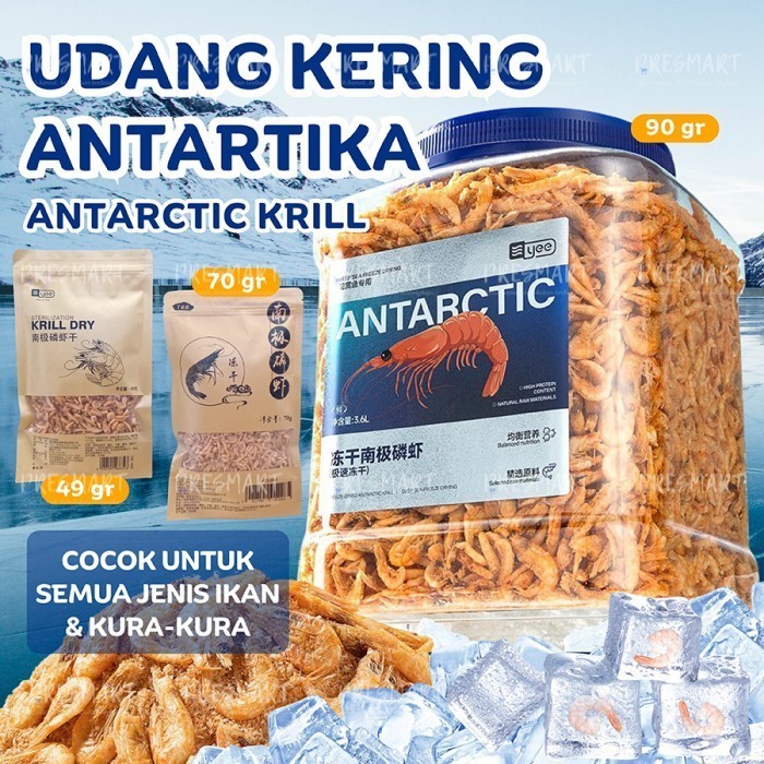 Udang Kering Premium Pakan Ikan / Pakan Kura kura /Pakan Arwana Louhan