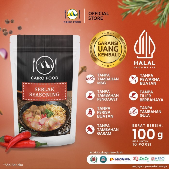 

NEW Bumbu Seblak Cairo Food - 100 gram