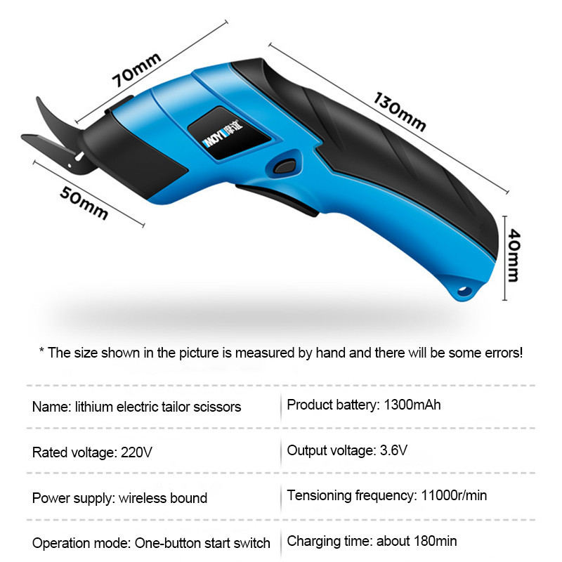 

Rechargeable Electric Scissors Tungsten Steel Cutter Head Cordless Sewing Scissors Handheld Electric Cutter for Leather Cloth