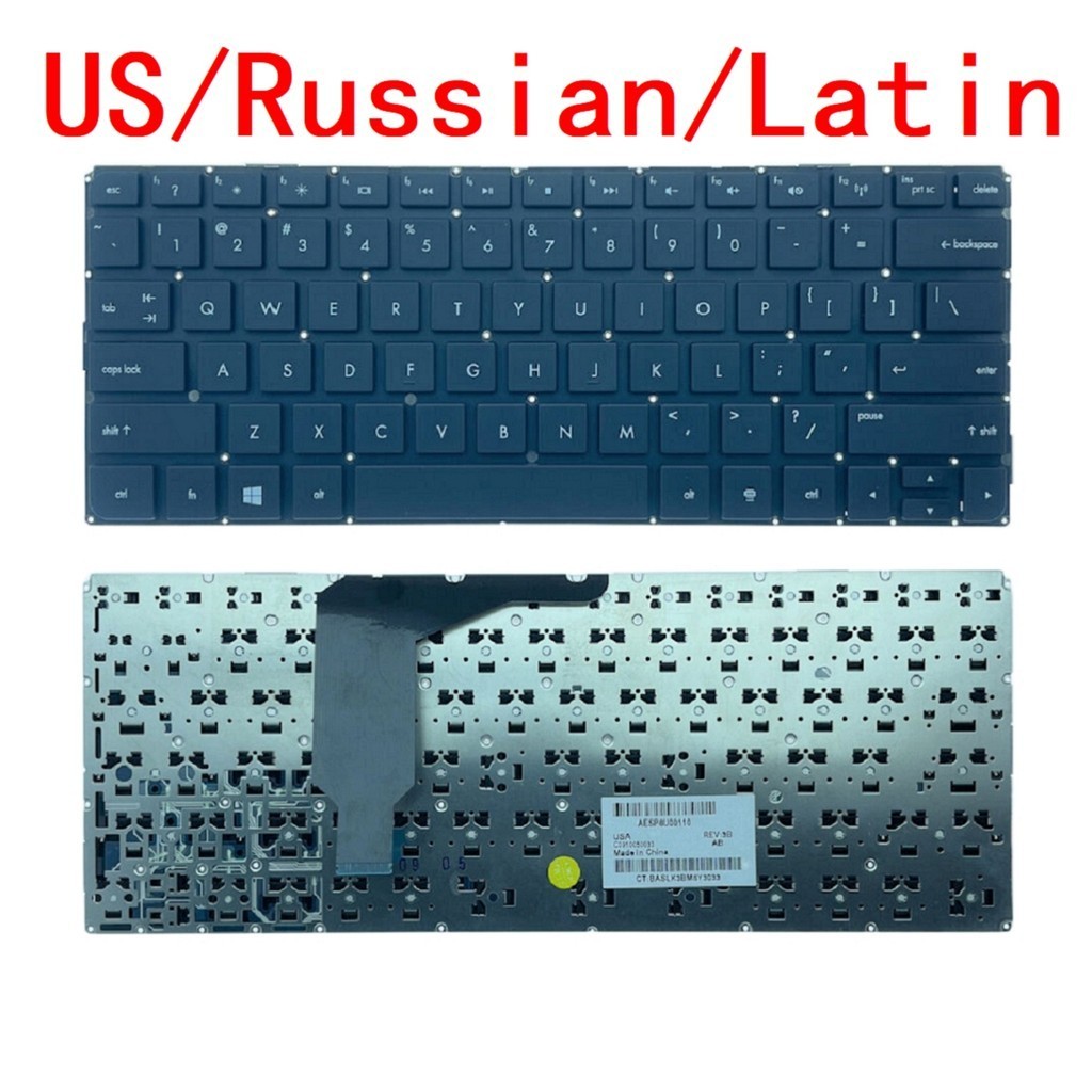 PREORDER New US Russian Latin Laptop Keyboard For HP 13 series ( Envy 13 -1000) Notebook PC Replacem