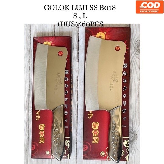 PISAU GOLOK PISAU DAGING CINCANG STAINLESS STELL JEPANG LUJI B018