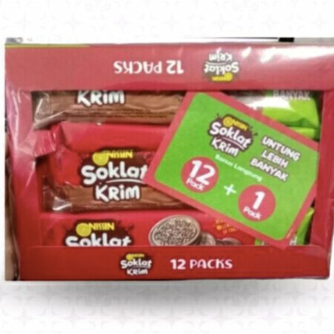 

MURAH - NISSIN SOKLAT KRIM NISSIN COKLAT KRIM 1 box isi 12 Pcs