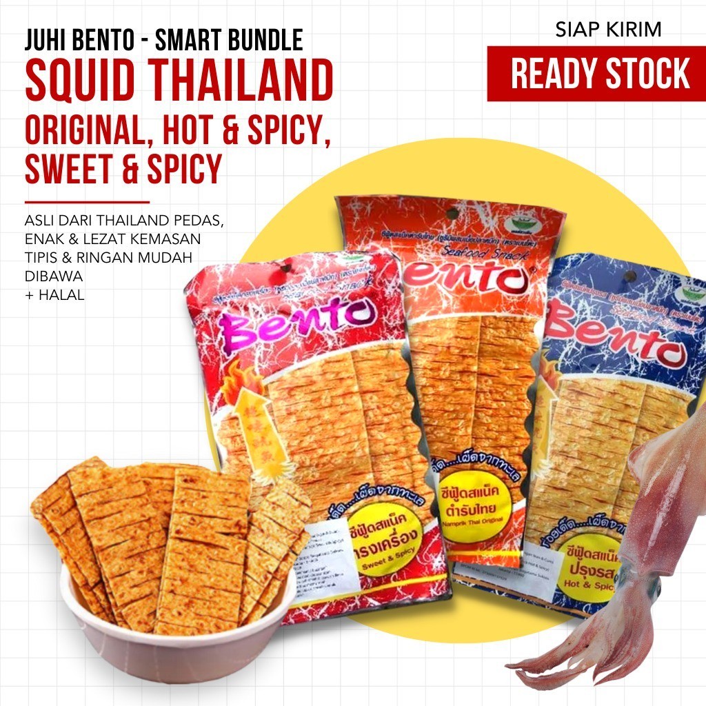 

JUHI BENTO SQUID THAILAND - Bundle 3 Varian @ 24 gr