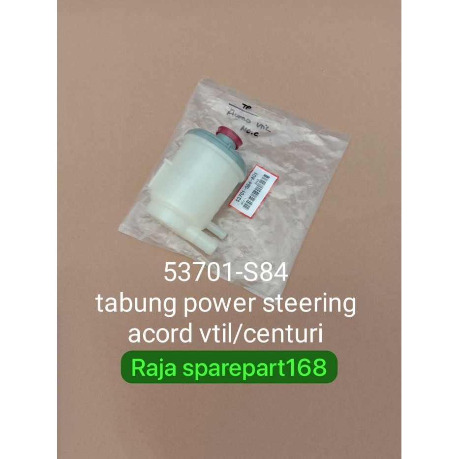 tabung tempat oli power steering honda accord vtil century 53701 s84