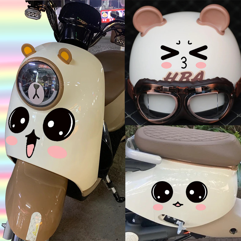 Stiker Lukis Wajah Stiker Ekspresi Lucu Kepala Mobil/Helm Sepeda Motor Stiker Wajah Tersenyum Kreati