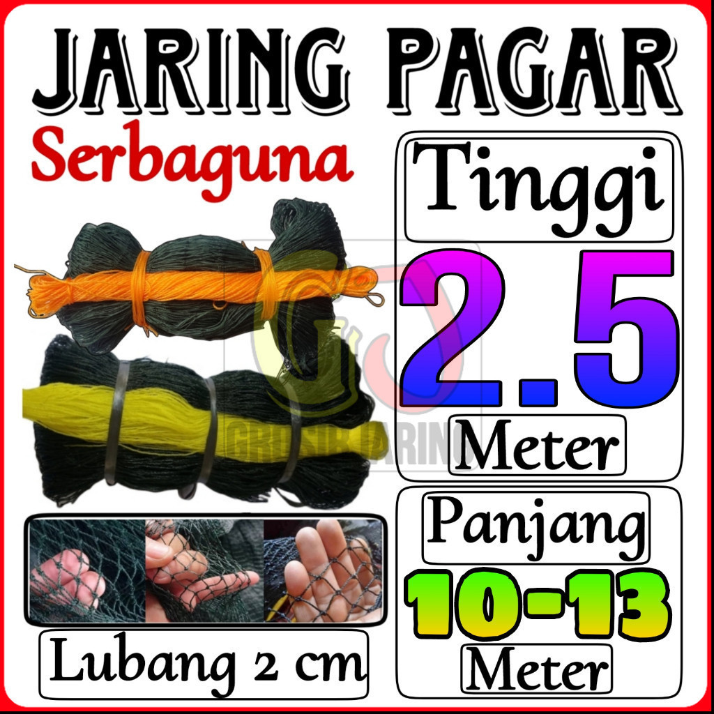 Jaring Ayam Lubang 2 cm Lebar 2.5 Meter Jaring Pagar Ayam Jaring Kandang Ayam