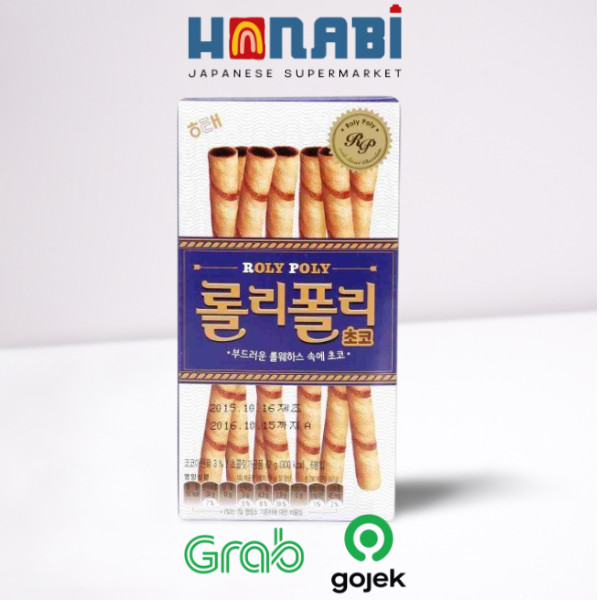 

Haitai Roly Poly Chocolate Snack 62g - Snack Astor Coklat Made In Korea