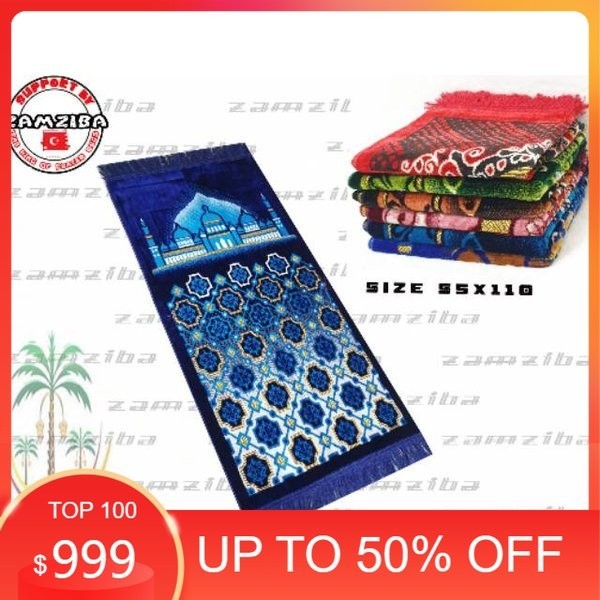 Promo - Sajadah Bulu Halus 55x110 Turkey Turki Oleh Oleh Umroh VCSP