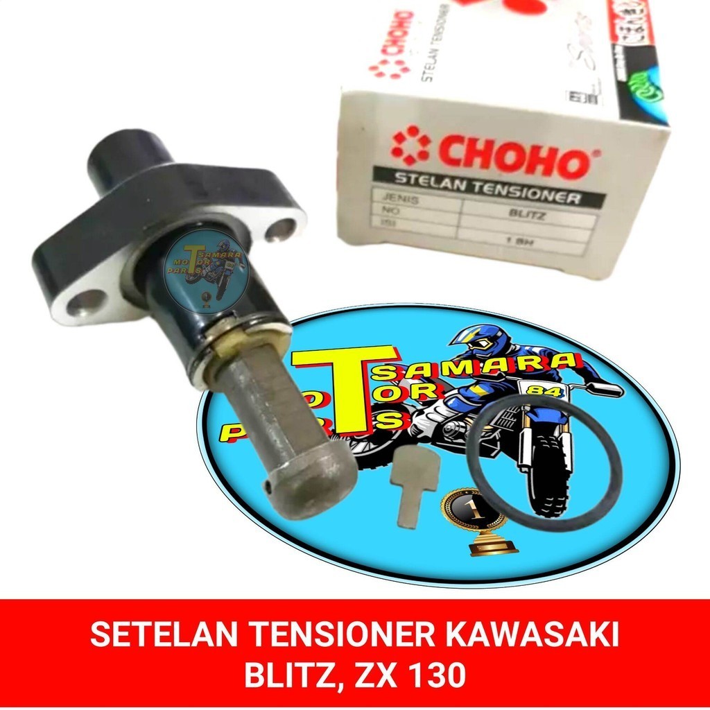 SETELAN RANTAI KAMRAT KETENG TIMING CHAIN SETELAN TONJOKAN KETENG TENSIONER KAWASAKI BLITZ/BLITZ JOY
