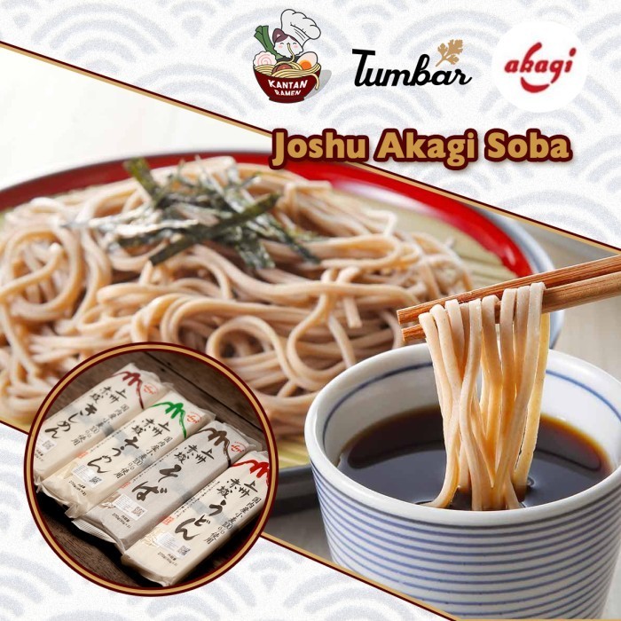 

TERMURAH Joshu Akagi Soba 270g [3 Porsi]