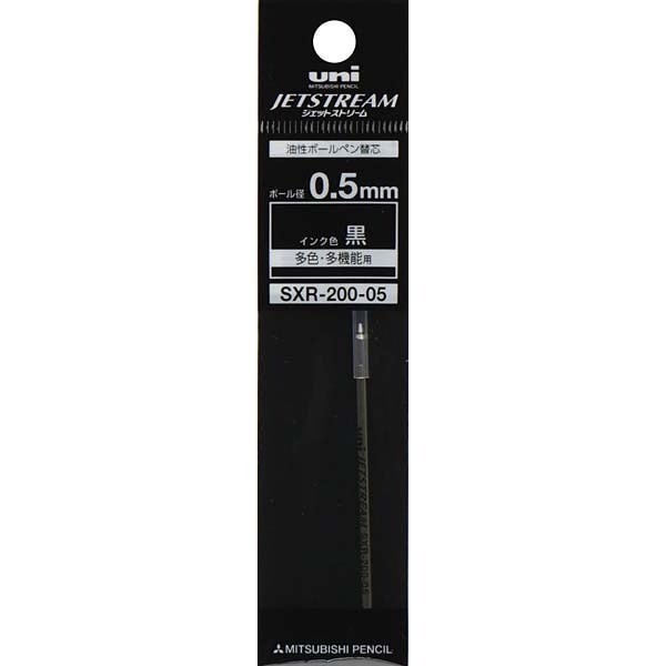 

Best Seller[Terbaru] SXR-200-05 (0.5mm) Refill for JETSTREAM PRIME Multi pen - Biru