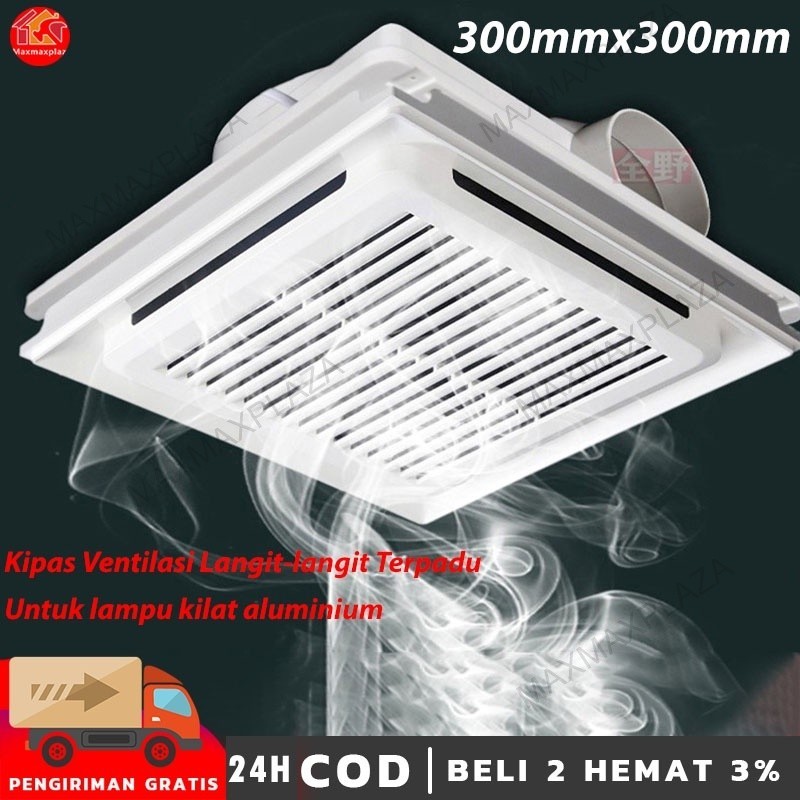 Exhaust fan 6 inch 8inch 10inch 12 inch Ceiling Type Exhaust fan ventilation fan Direct exhaust fan 