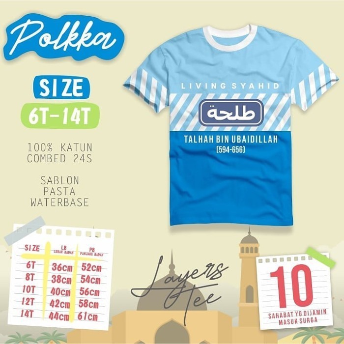 

[[ K23 - BEST SELLER ]] Baju Kaos Anak Motif Nama Sahabat Nabi Polka Seri Nabi - Baju Kaos - Talhah, Size 6T