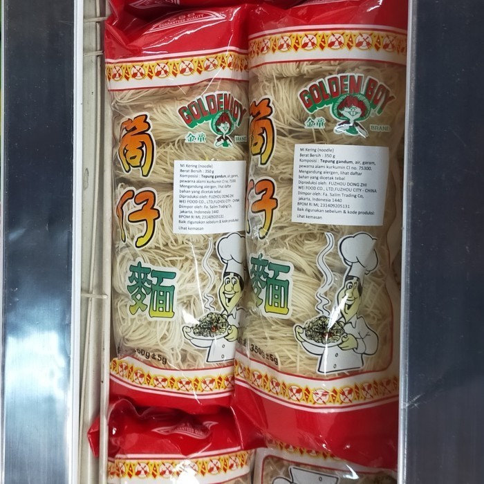 

golden boy mie mi kering egg noodle 350gr