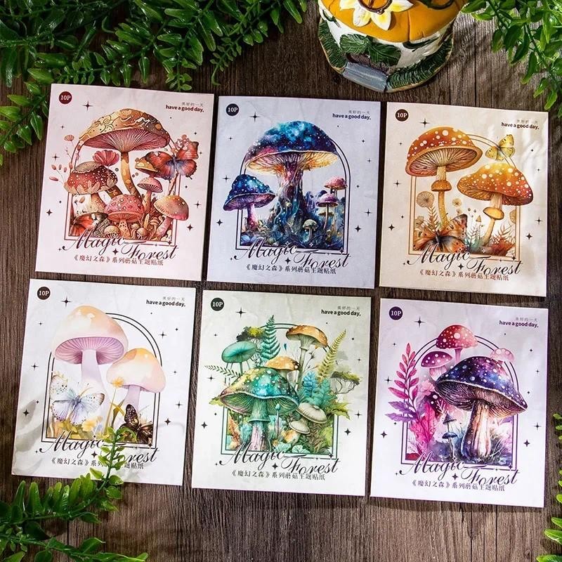 

10pcs/pack Colorful Mushroom Theme Sticker Pack PET Material Hand Account Decoration DIY Sticker Stationery