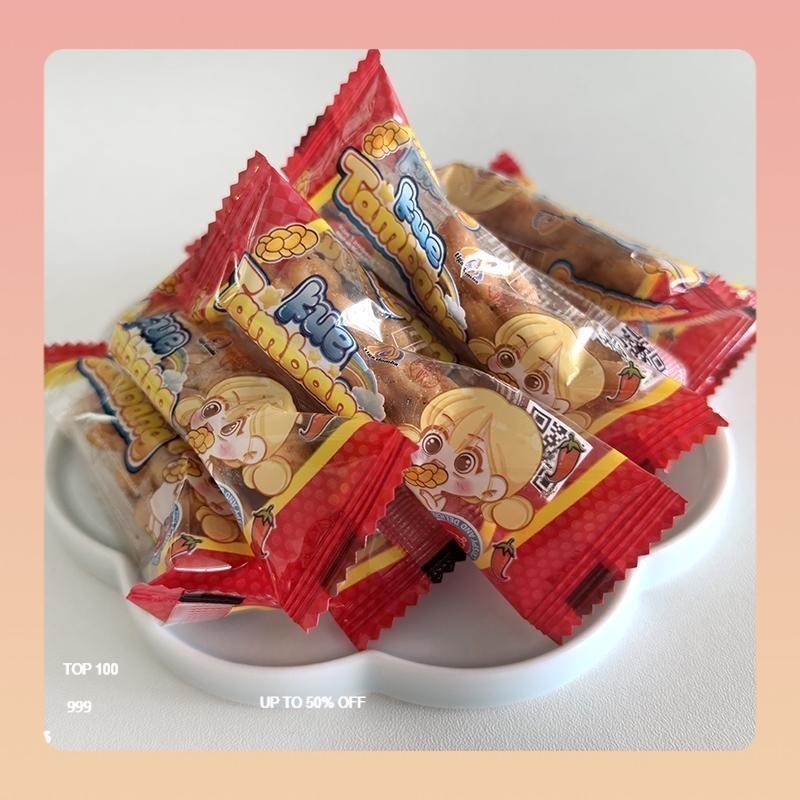 

[Pengiriman 24 jam] Halal Kue Tambang - Rasa Pedas & Madu,1 Kantong 60 Pcs Halal Praktis untuk Santai dan Kumpul-Kumpul