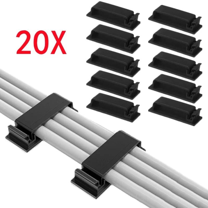 

Self-adhesive Wire Tie Clamp Cable Clips Holder Organizer Car Home Office Wire Cord Management Data USB Cable Bobbin Winder