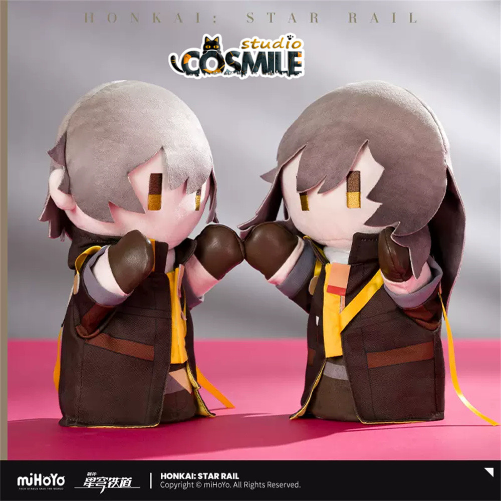 Official Original Honkai: Star Rail Trailblazer Stelle Caelus Herta Stuffed Plushie Toy Plush Doll H